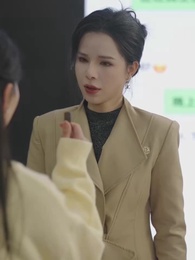 我的最後一任男朋友 - Episode 43