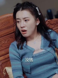 第74集 - 團寵千金的馬甲又被扒了