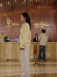 我的最後一任男朋友 - Episode 74