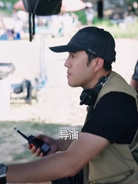 第13集 - 玄幻女帝闖綜藝