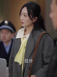 我的最後一任男朋友 - Episode 24