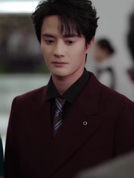 ตอนที่ 32 - คุณและคุณเท่านั้น