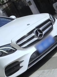 バカ婿が若様だった！ - Episode 78