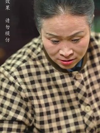 When Love Comes Knocking - Episode 21