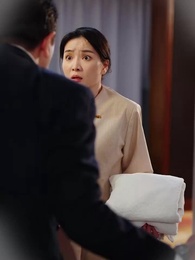 Episode 2 - When Love Comes Knocking