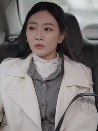 第55集 - 我的最後一任男朋友