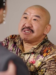 When Love Comes Knocking - Episode 56