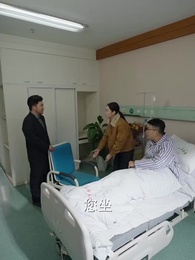 我的最後一任男朋友 - Episode 45