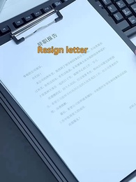 Episode 4 - Her Three Final Chances