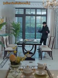 ตอนที่ 43 - รักใต้เงาอดีต