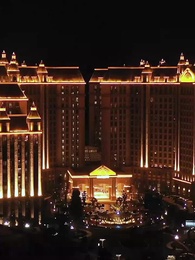 團寵千金的馬甲又被扒了 - Episode 66