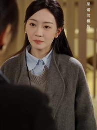 我的最後一任男朋友 - Episode 12