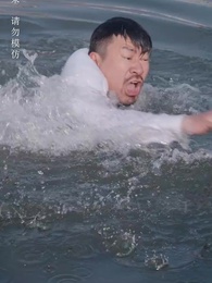 Episode 3 - Escaping the Cage of Home