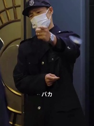 第70話 - バカ婿が若様だった!
