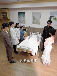 團寵千金的馬甲又被扒了 - Episode 39