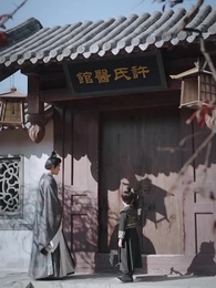 Memories Like a Dream - Episode 24