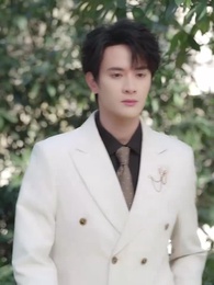 ตอนที่ 17 - คุณและคุณเท่านั้น