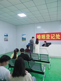 Episode 17 - When Love Comes Knocking