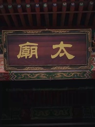 Memories Like a Dream - Episode 7