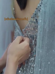 ตอนที่ 58 - รักใต้เงาอดีต