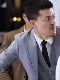 バカ婿が若様だった！ - Episode 72