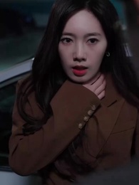 คุณและคุณเท่านั้น - Episode 47