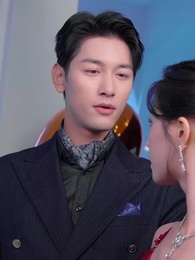 團寵千金的馬甲又被扒了 - Episode 12