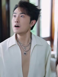 第5集 - 玄幻女帝闖綜藝