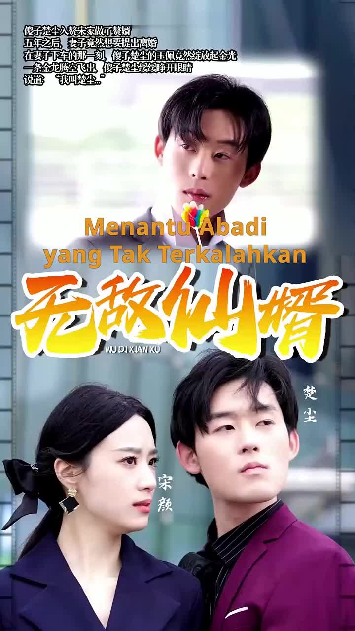 视频封面