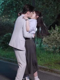 閃婚夫人是大佬 - Episode 26