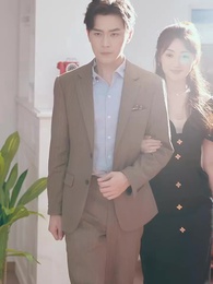 第16集 - 閃婚夫人是大佬