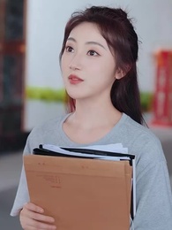 第15集 - 閃婚夫人是大佬