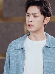 第56集 - 閃婚夫人是大佬