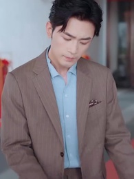 閃婚夫人是大佬 - Episode 14