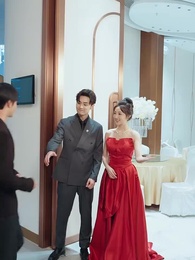 第66集 - 閃婚夫人是大佬