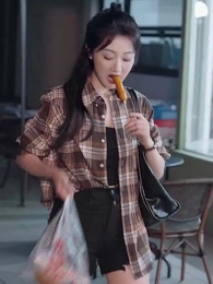 第8集 - 閃婚夫人是大佬