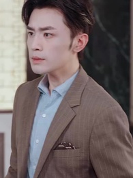 閃婚夫人是大佬 - Episode 38