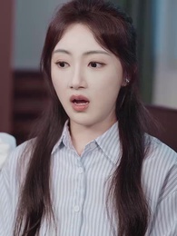 第25集 - 閃婚夫人是大佬