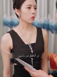 الحلقة 100 - الصهر الأحمق