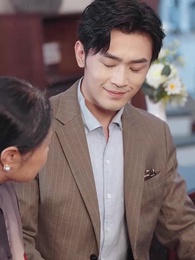 第57集 - 閃婚夫人是大佬