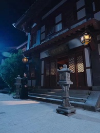 Yêu Người Đến Kiếp Sau - Episode 16