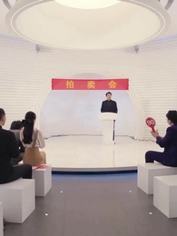 Menantu Abadi yang Tak Terkalahkan - Episode 57