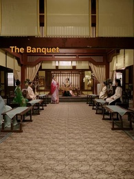 Sleep with My Brother-in-Law - Episode 23