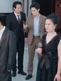 第11集 - 閃婚夫人是大佬