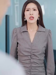 第50集 - 閃婚夫人是大佬