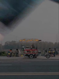 الأب الغني المفاجئ - Episode 1