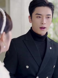 ตอนที่ 6 - จดทะเบียนรัก สายฟ้าแลบ