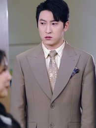 ตอนที่ 47 - จดทะเบียนรัก สายฟ้าแลบ