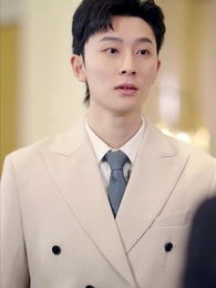 ตอนที่ 10 - จดทะเบียนรัก สายฟ้าแลบ