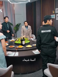 الحلقة 43 - الأب الغني المفاجئ